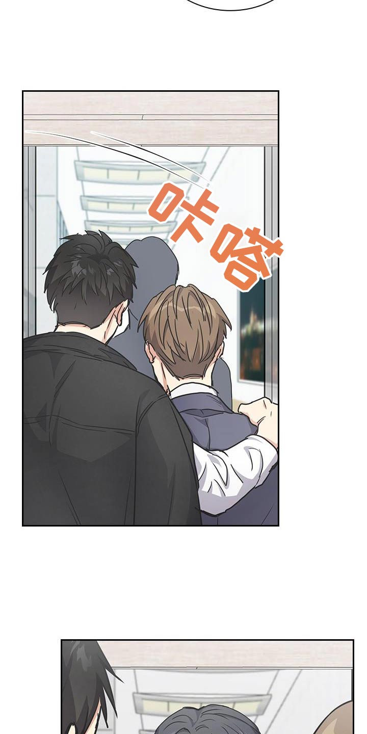 第51话19