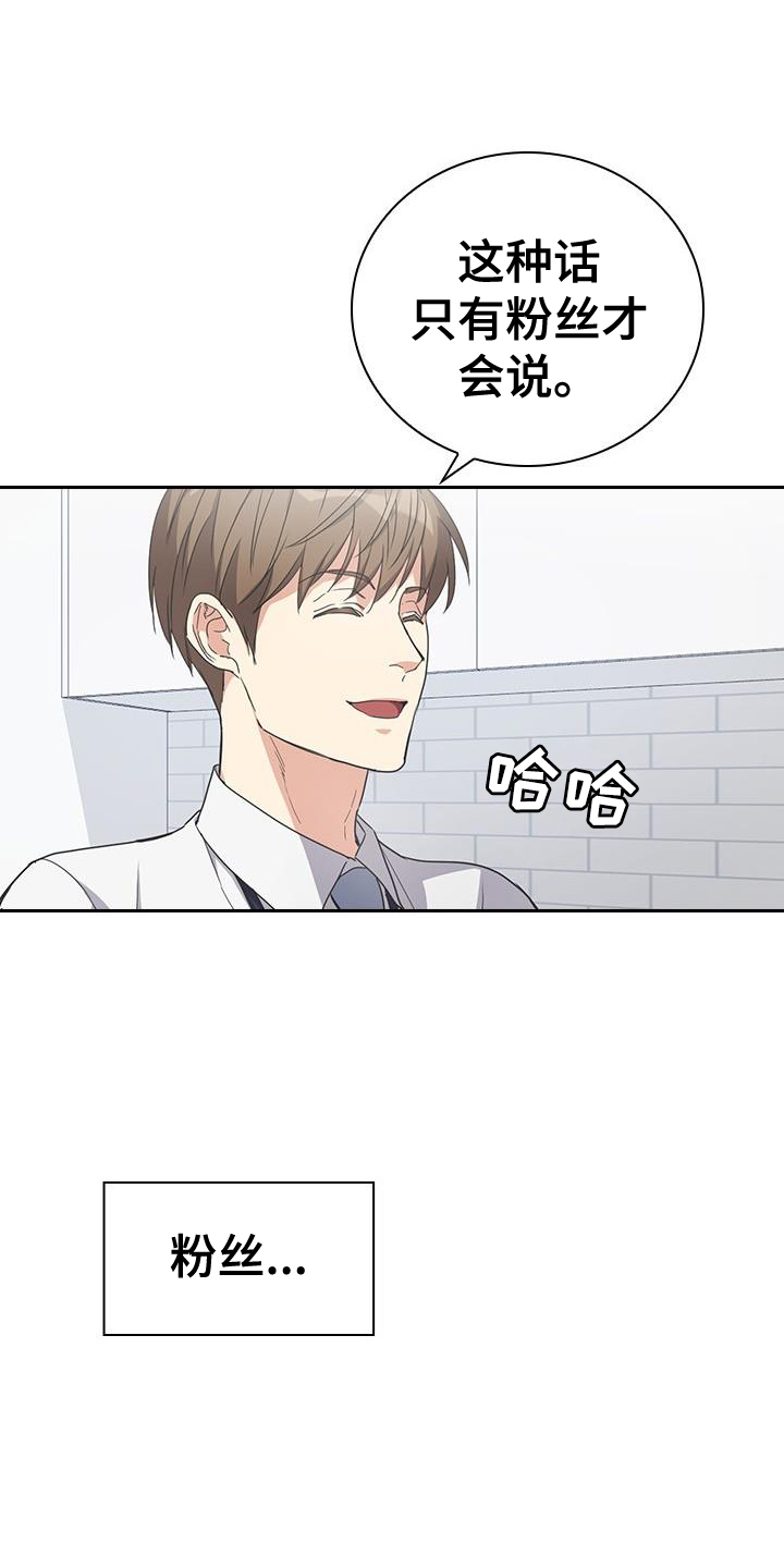 第18章：帮助10