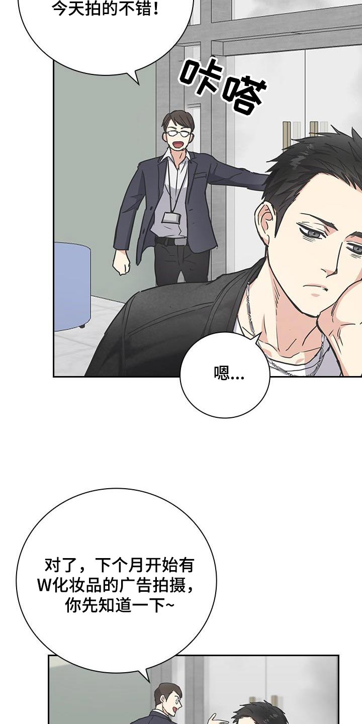 第51话1
