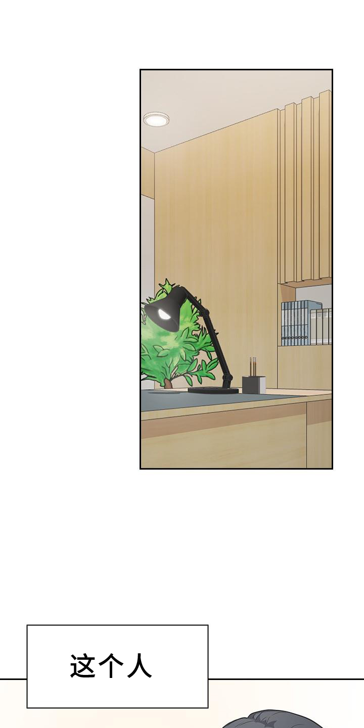 第11章：保密0