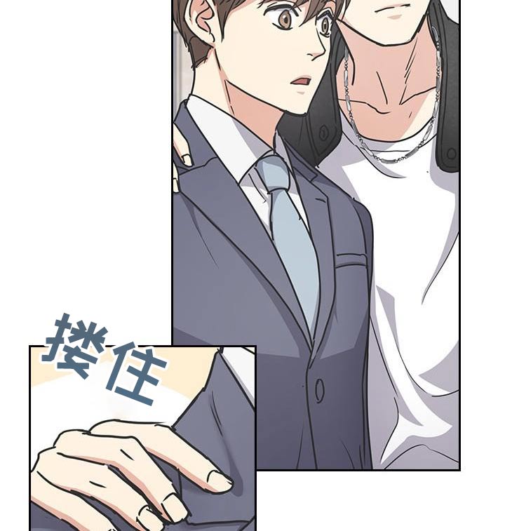 第51话21
