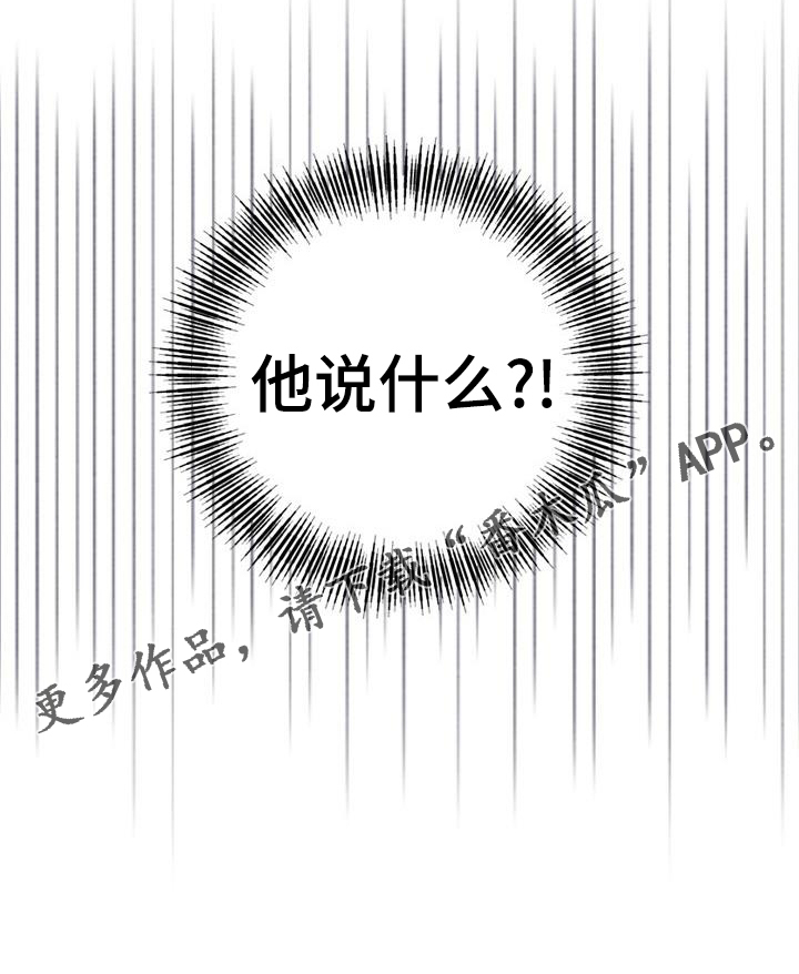 第18章：帮助32