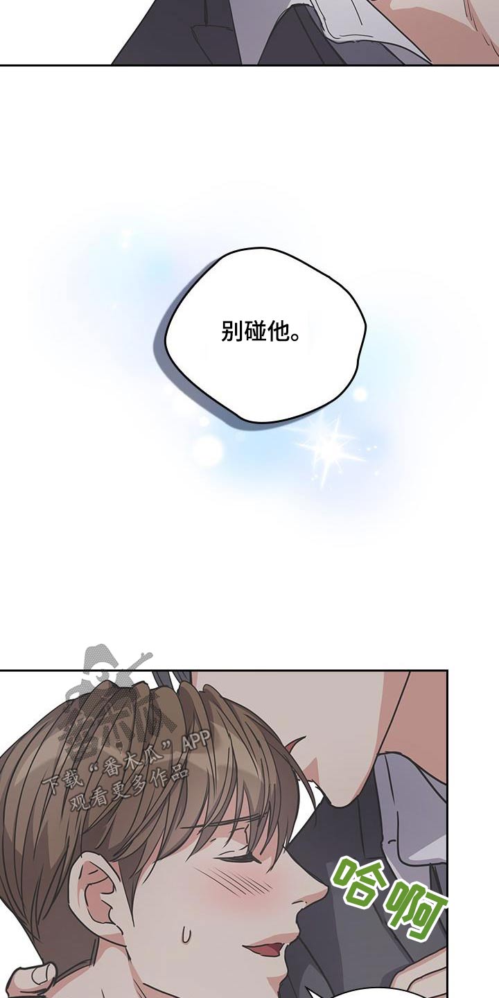 第27话24