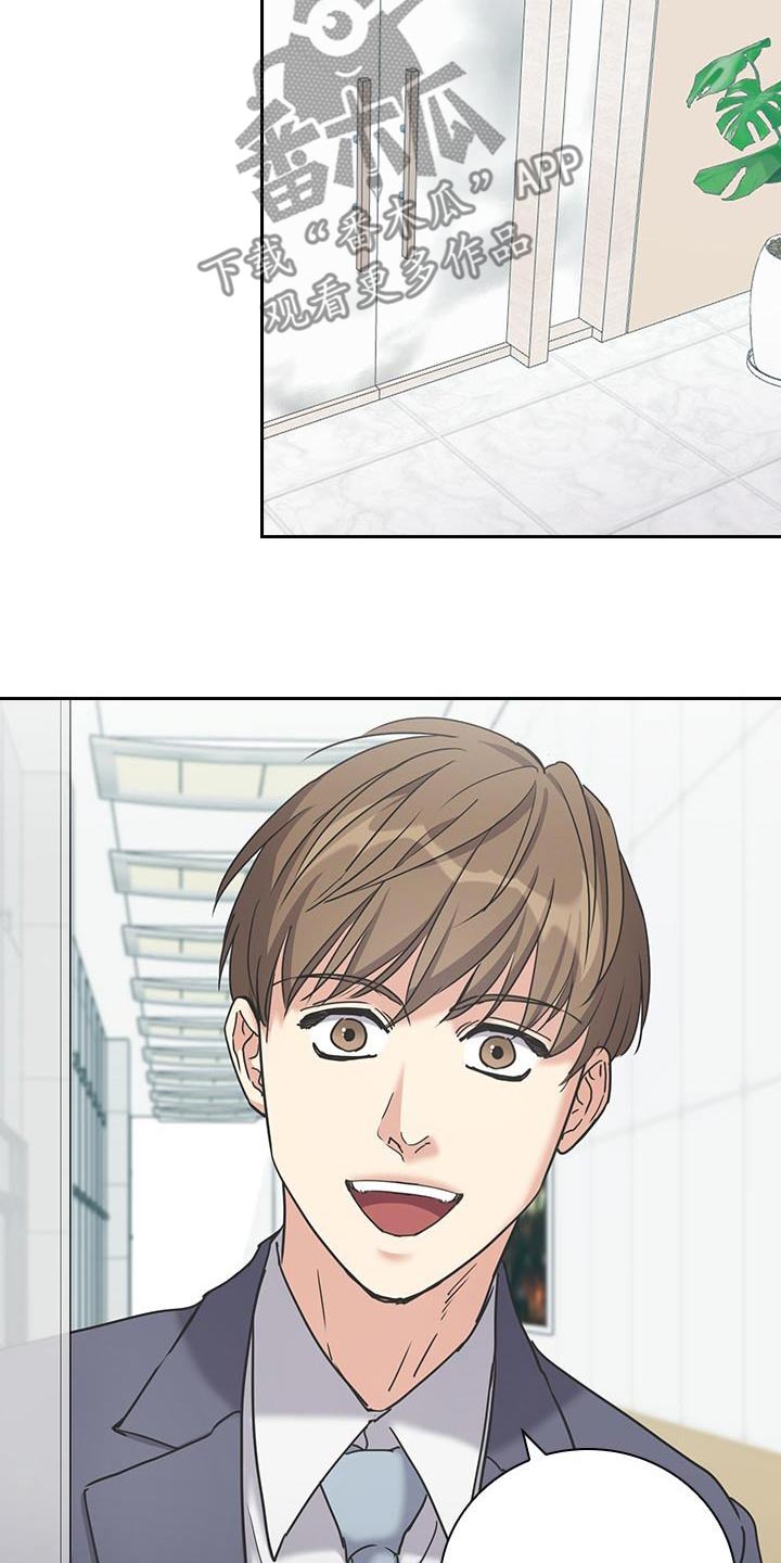 第51话13