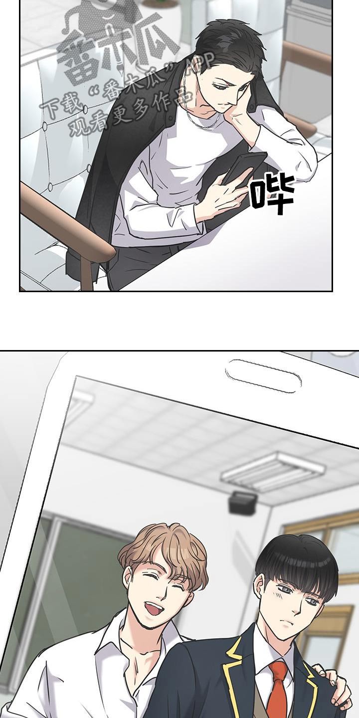 第51话4