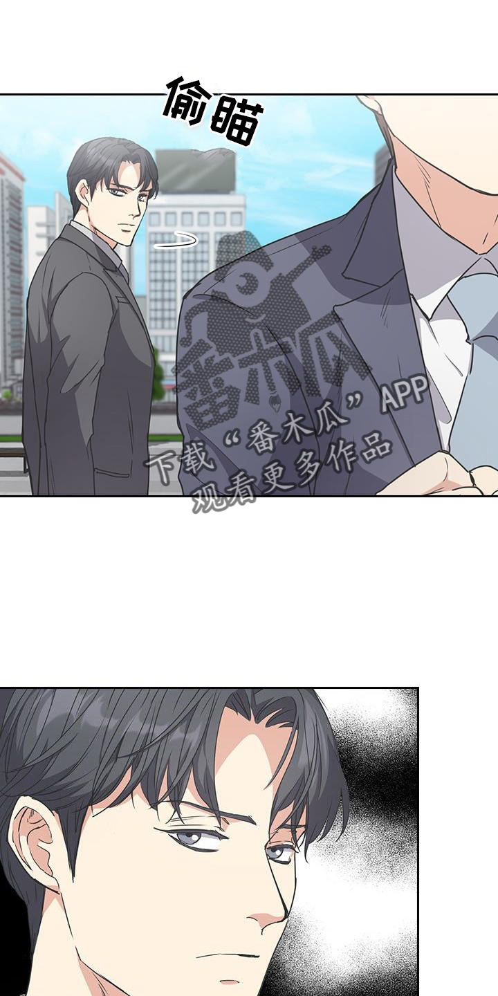 第15章：打情骂俏13