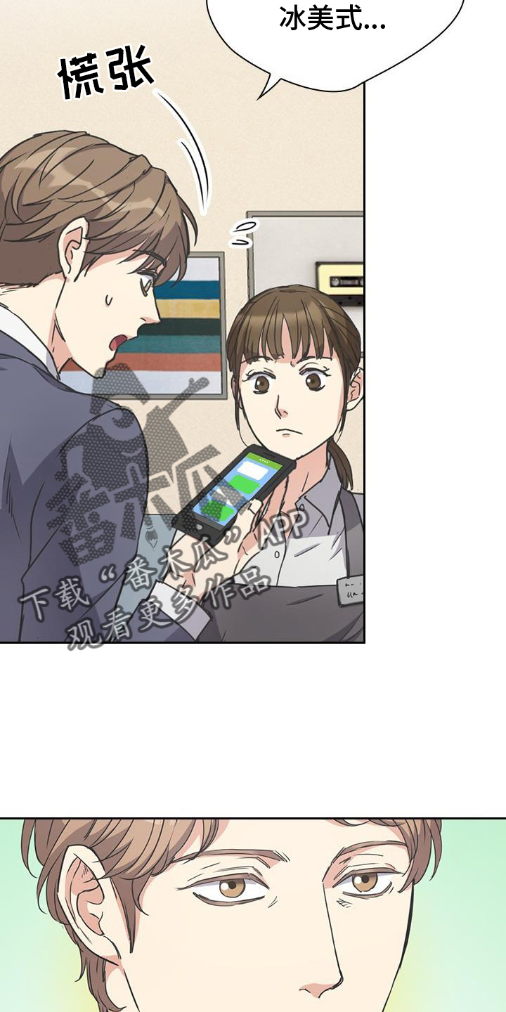 第15章：打情骂俏15
