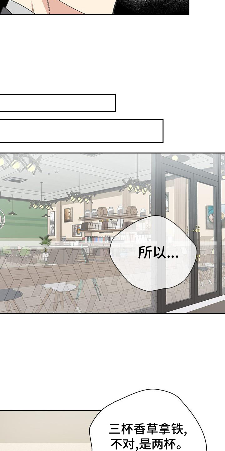 第15章：打情骂俏14