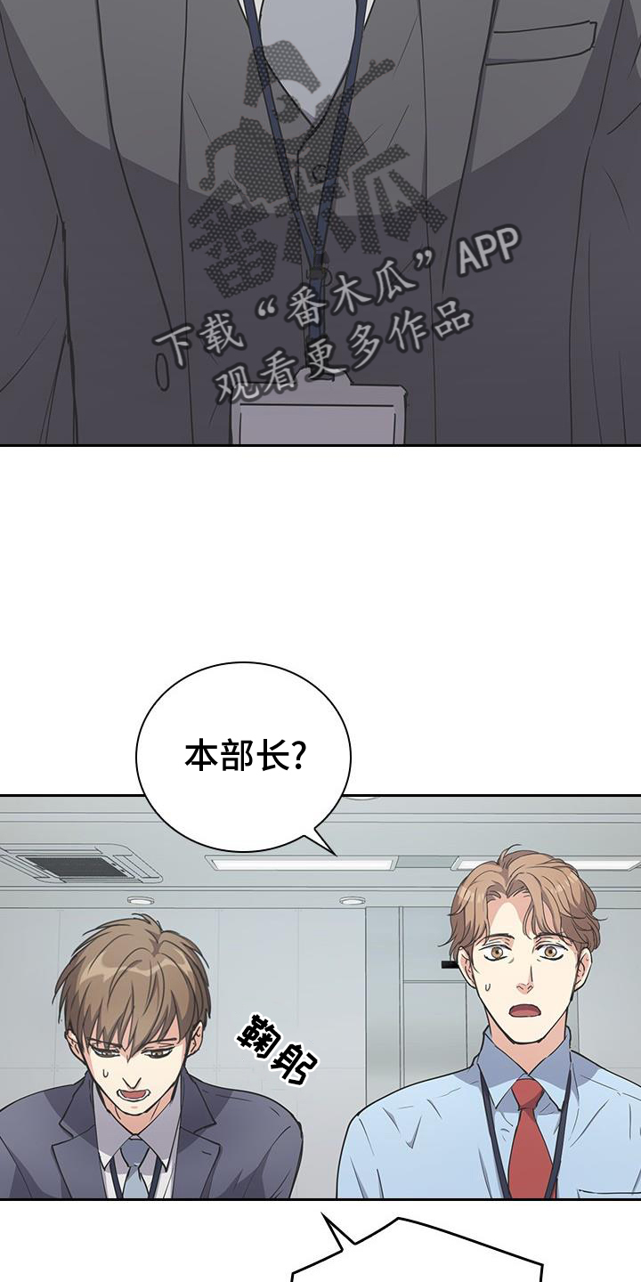 第15章：打情骂俏3