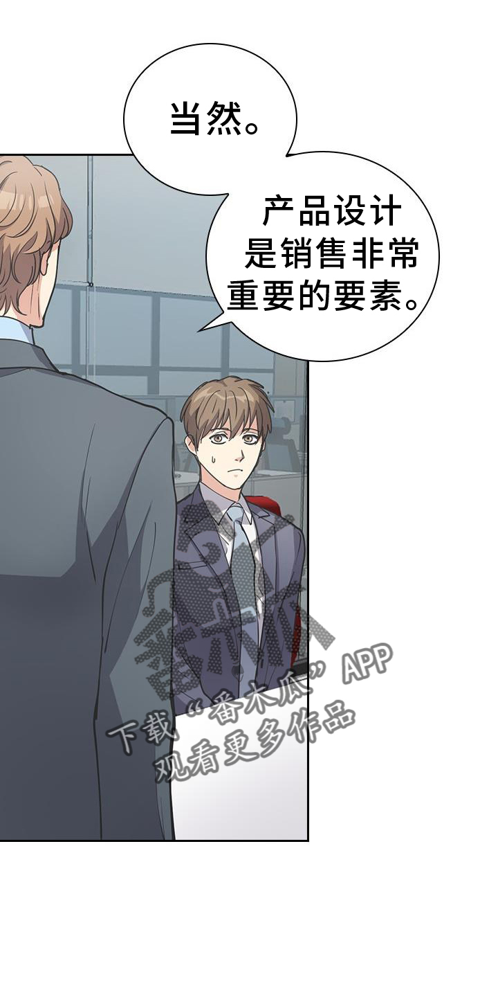 第13章：一模一样1