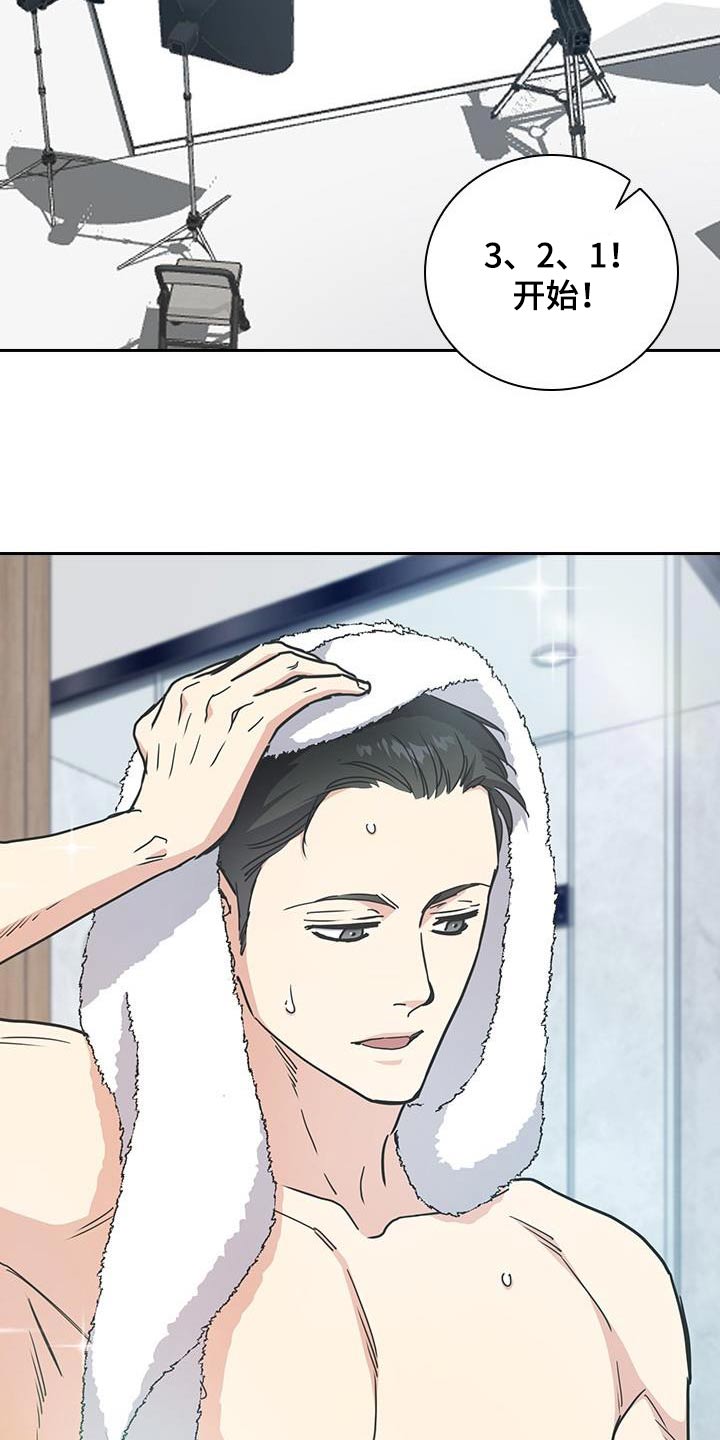 第51话27