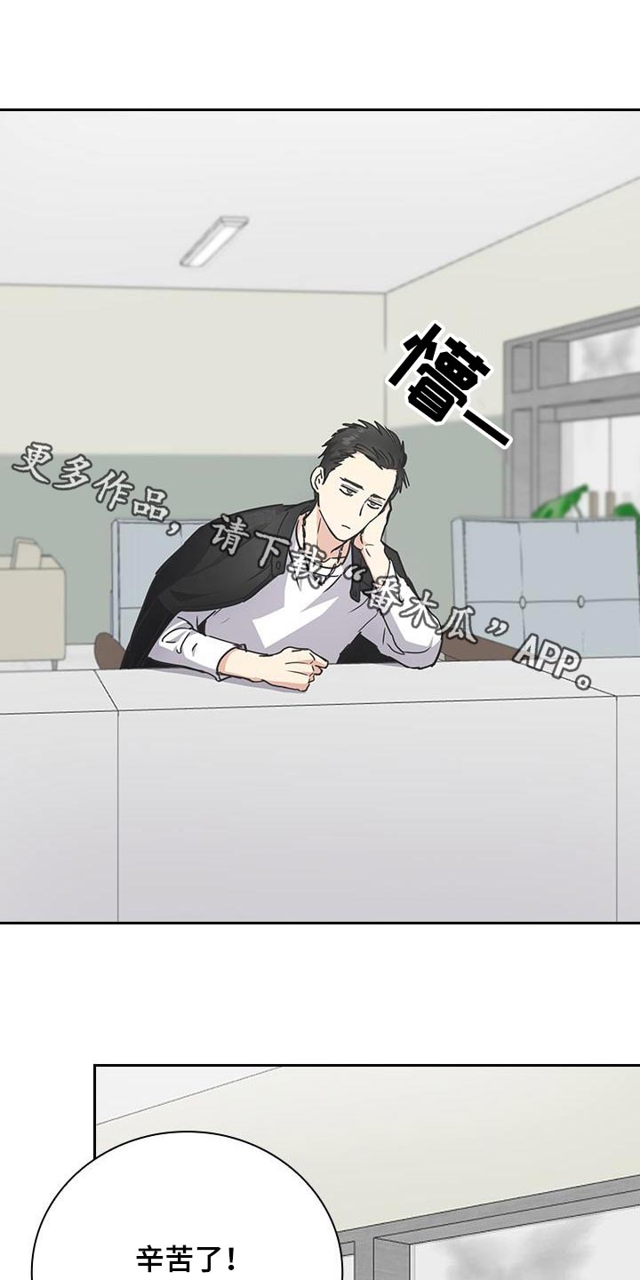 第51话0