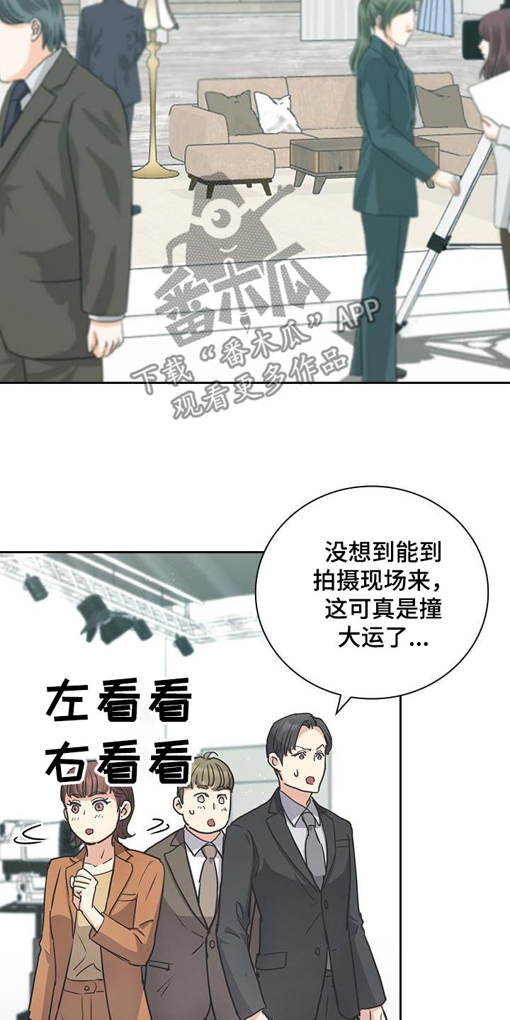 第51话6