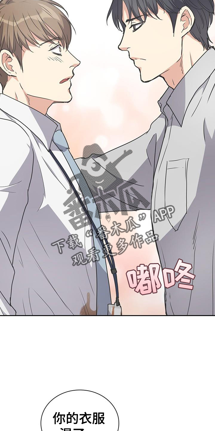 第18章：帮助1