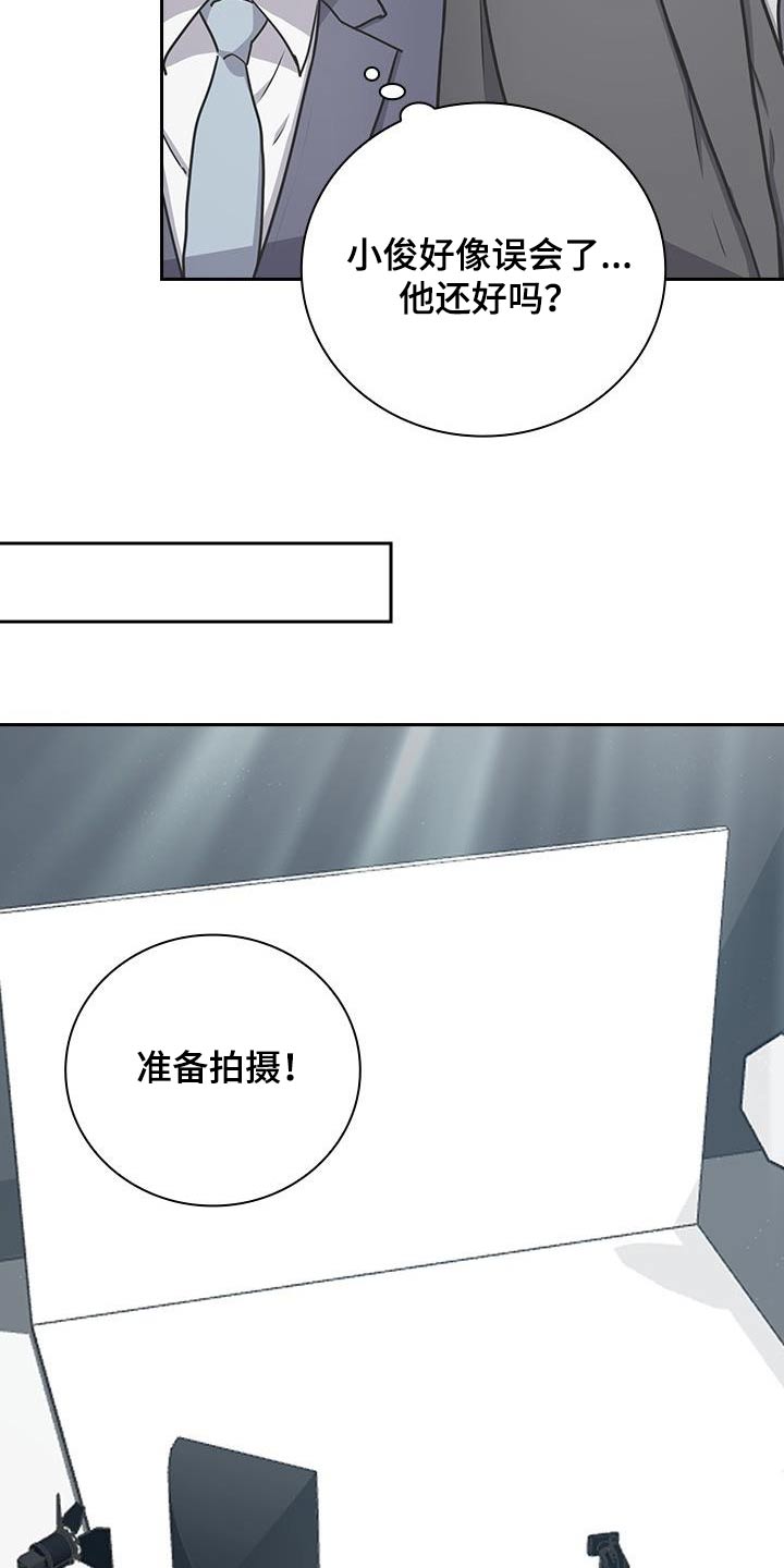 第51话26
