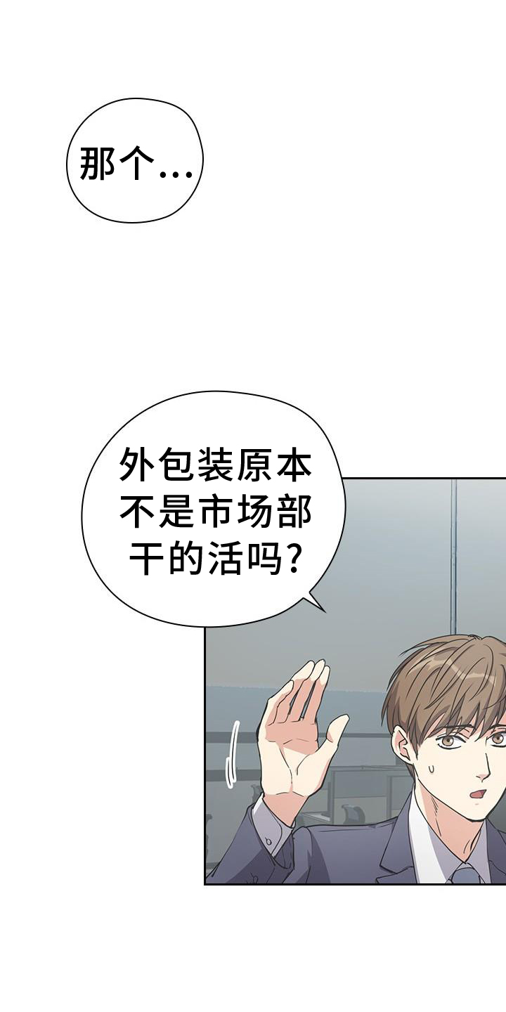 第13章：一模一样0