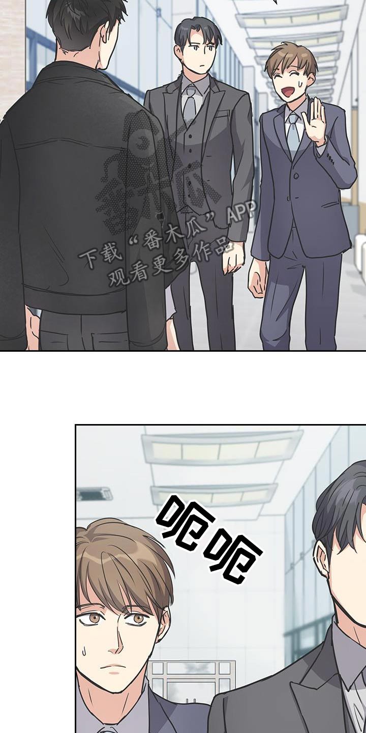 第51话25