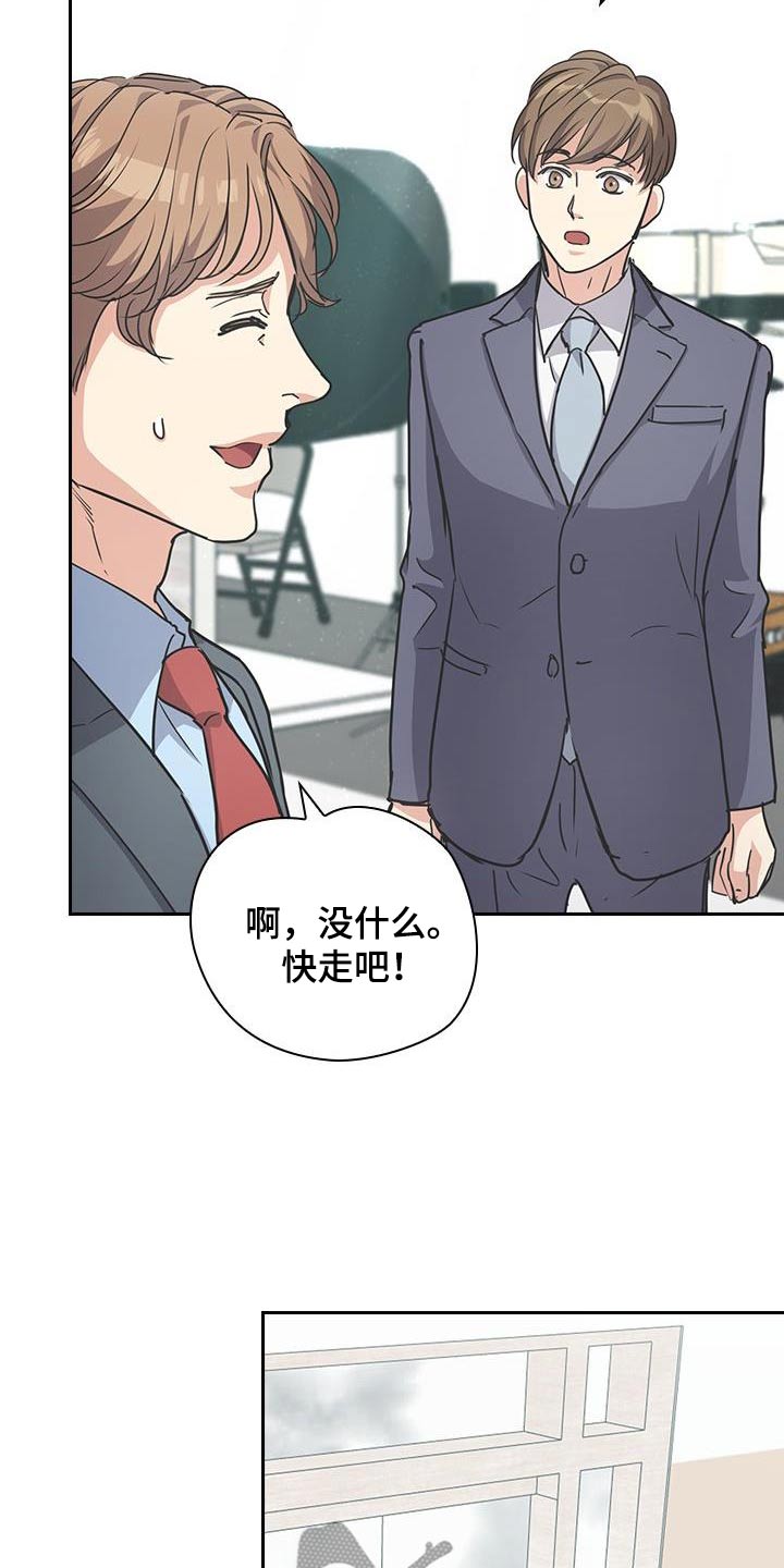 第51话12