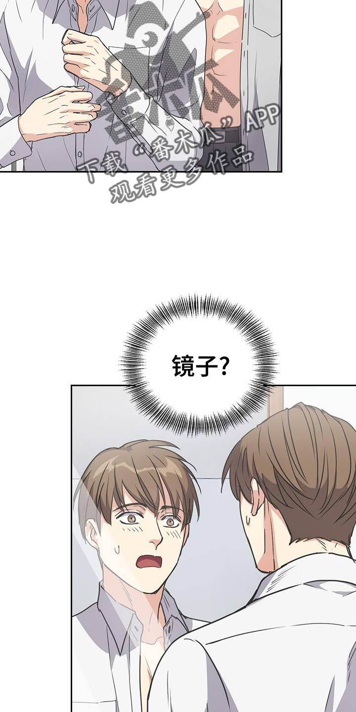 第18章：帮助15