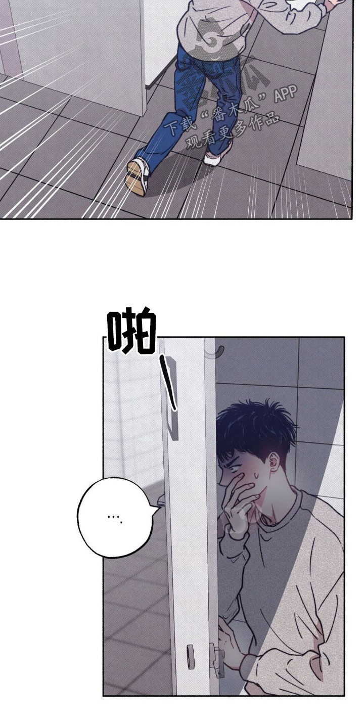 第10章：逃跑14