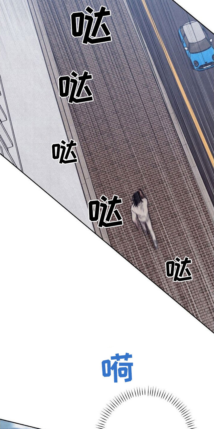 第10章：逃跑8