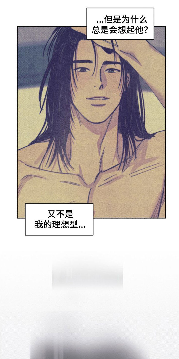 第12章：介绍17