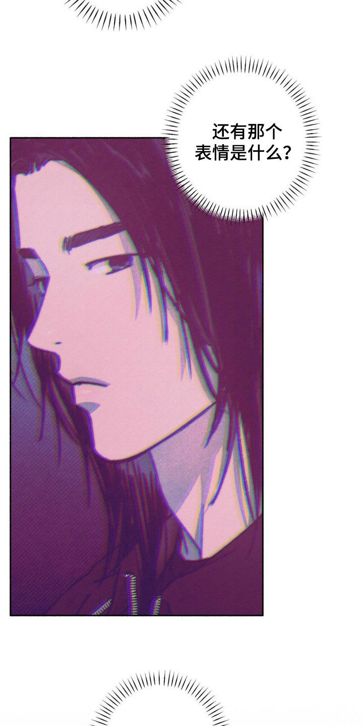 第13章：表情20