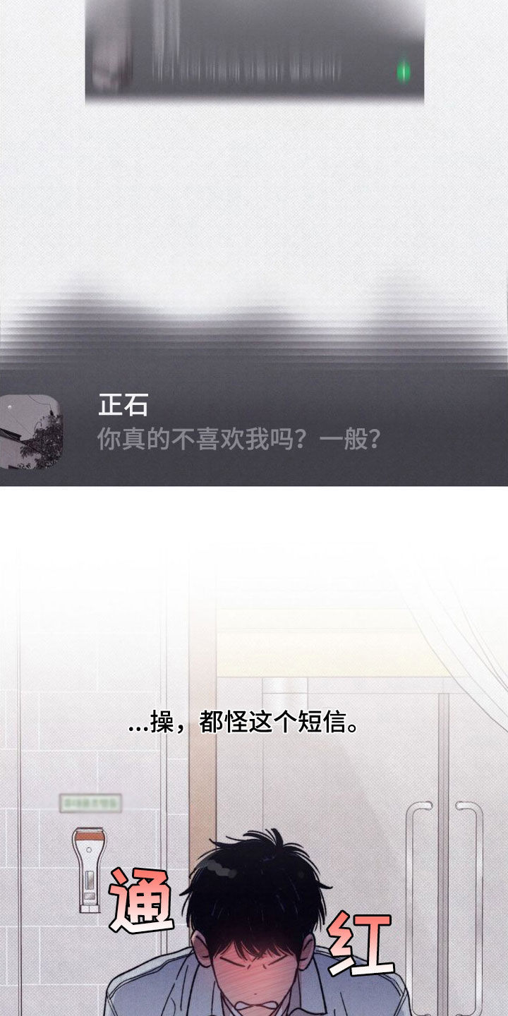 第12章：介绍18