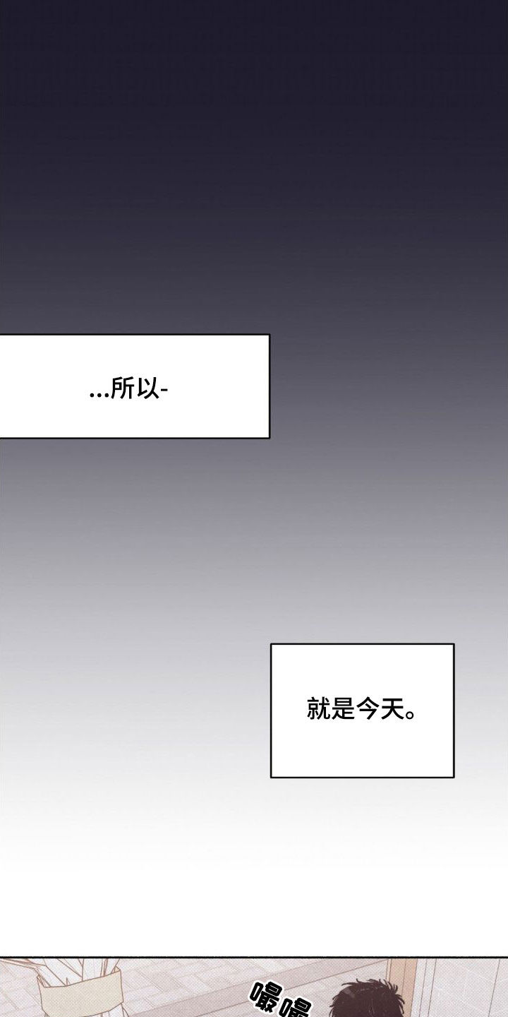 第12章：介绍11