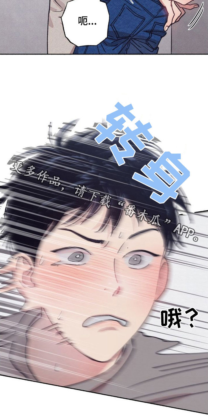 第10章：逃跑23
