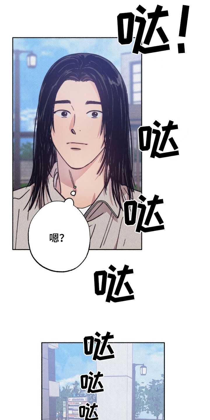 第10章：逃跑5