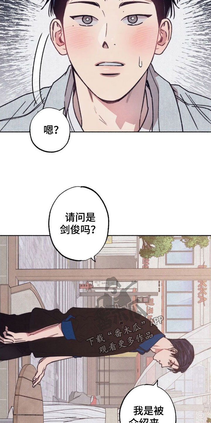 第12章：介绍20