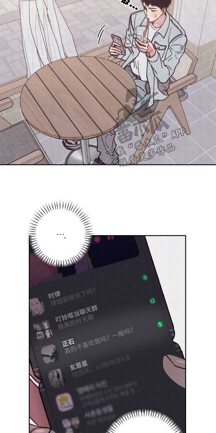 第12章：介绍12