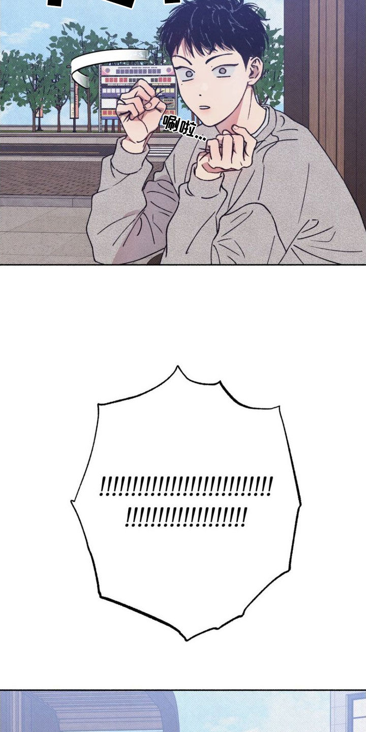 第10章：逃跑1