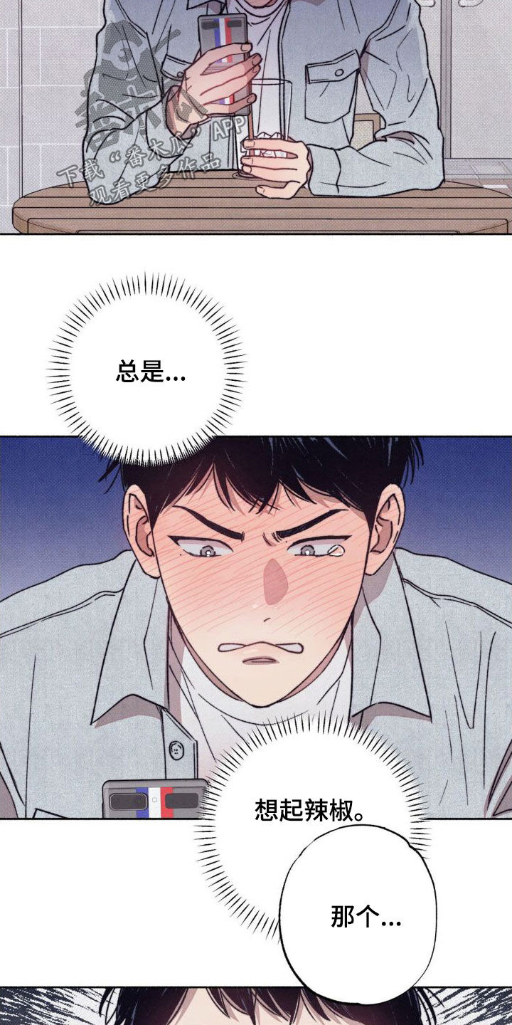 第12章：介绍19
