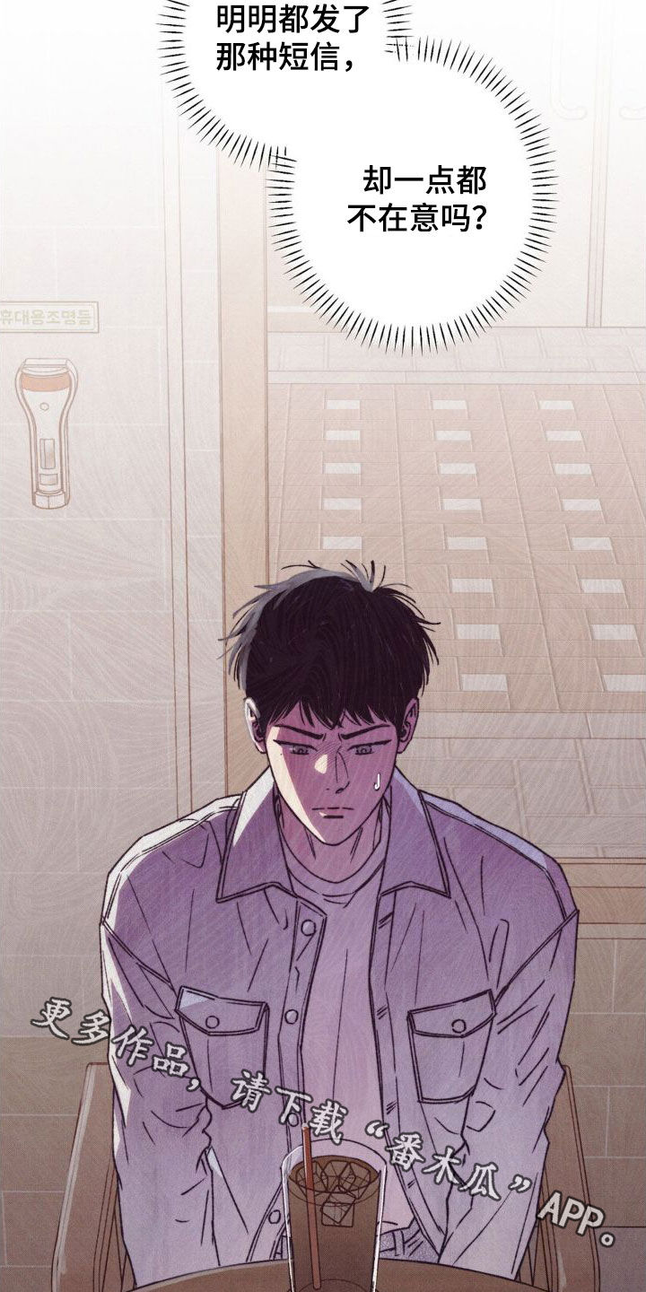 第13章：表情21