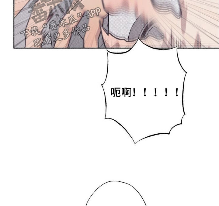 第10章：逃跑16