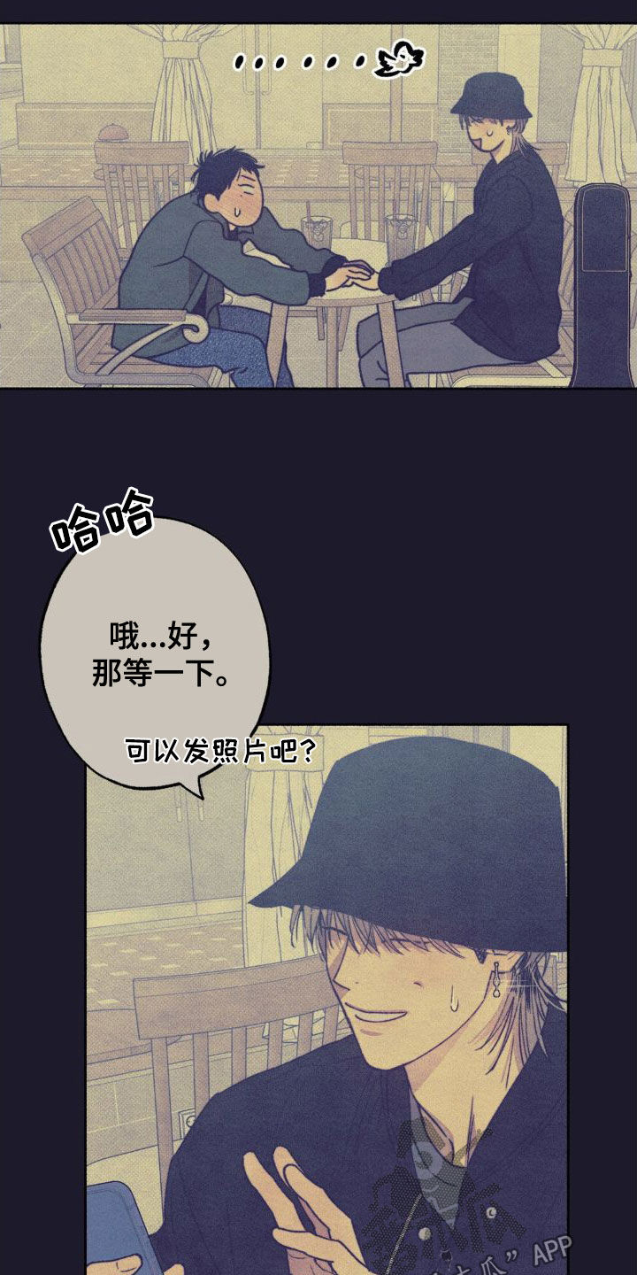 第12章：介绍6