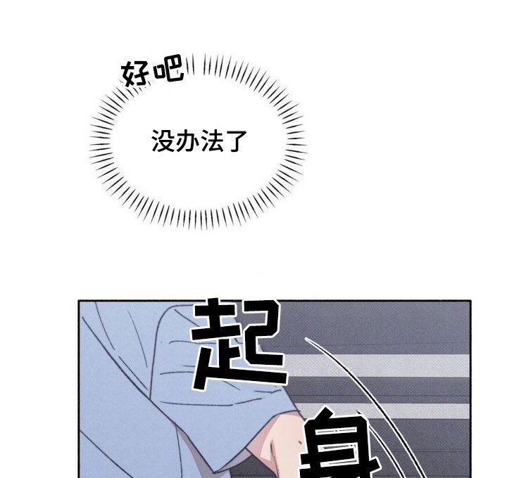 第15章：总是想起19