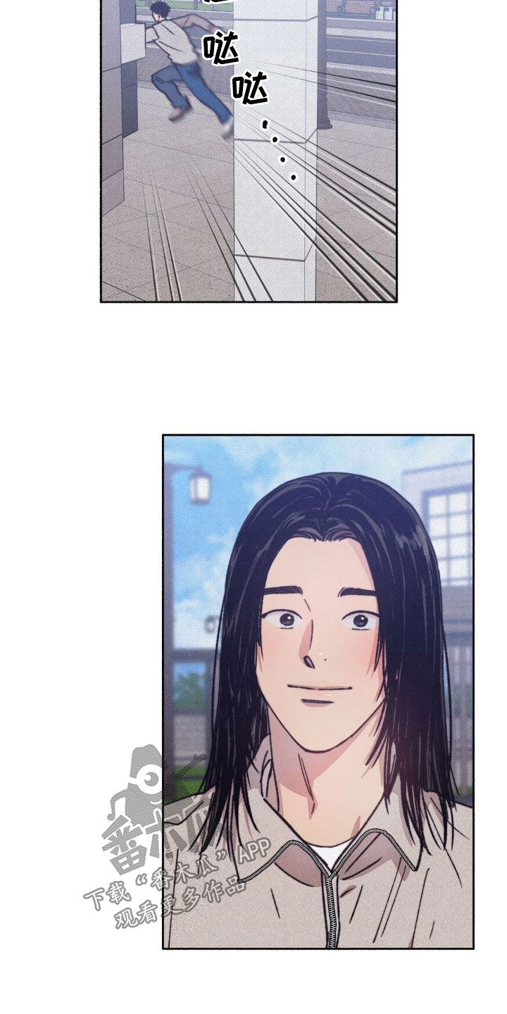 第10章：逃跑6