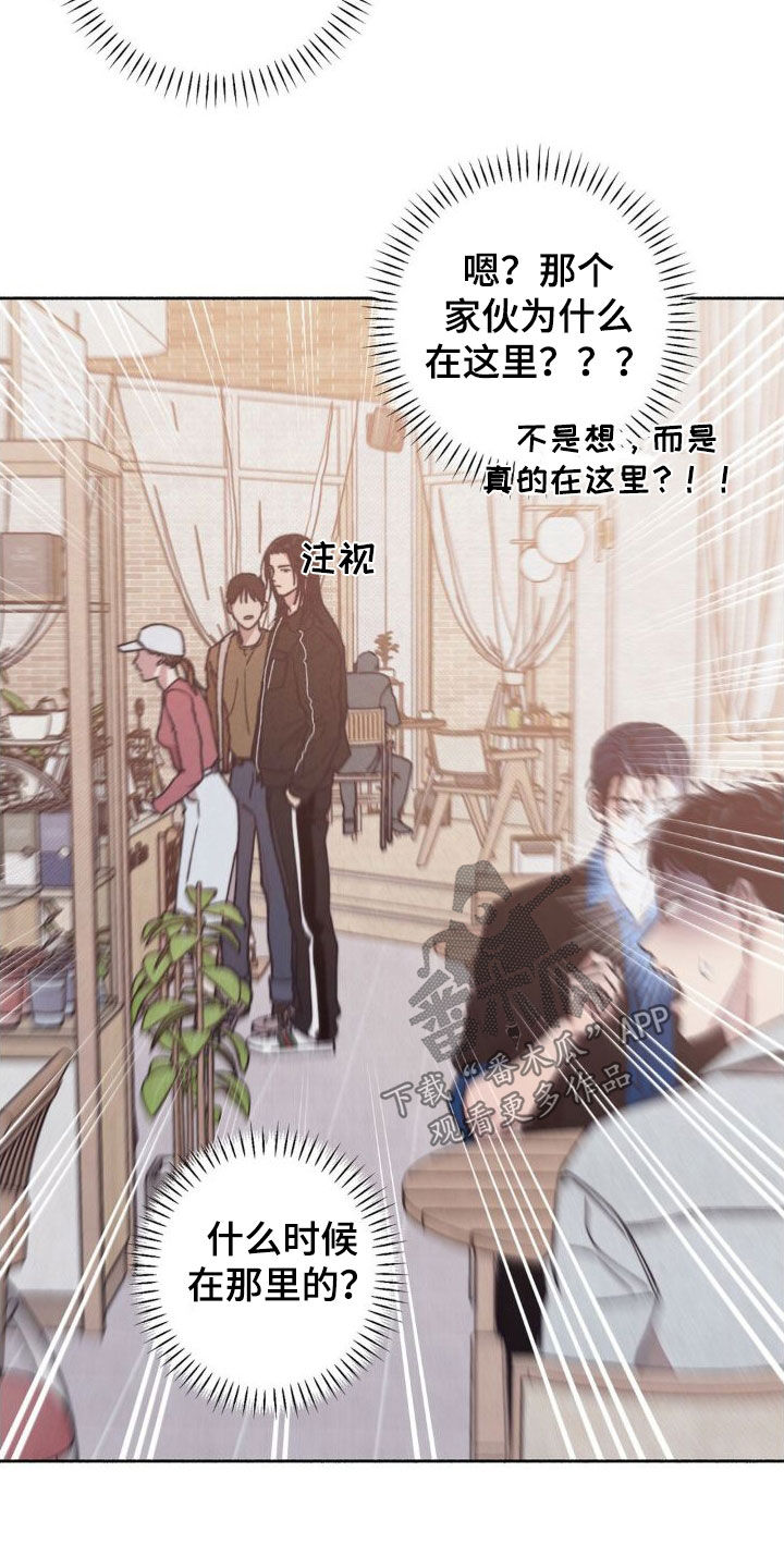 第13章：表情15