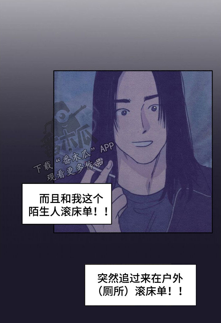 第12章：介绍14