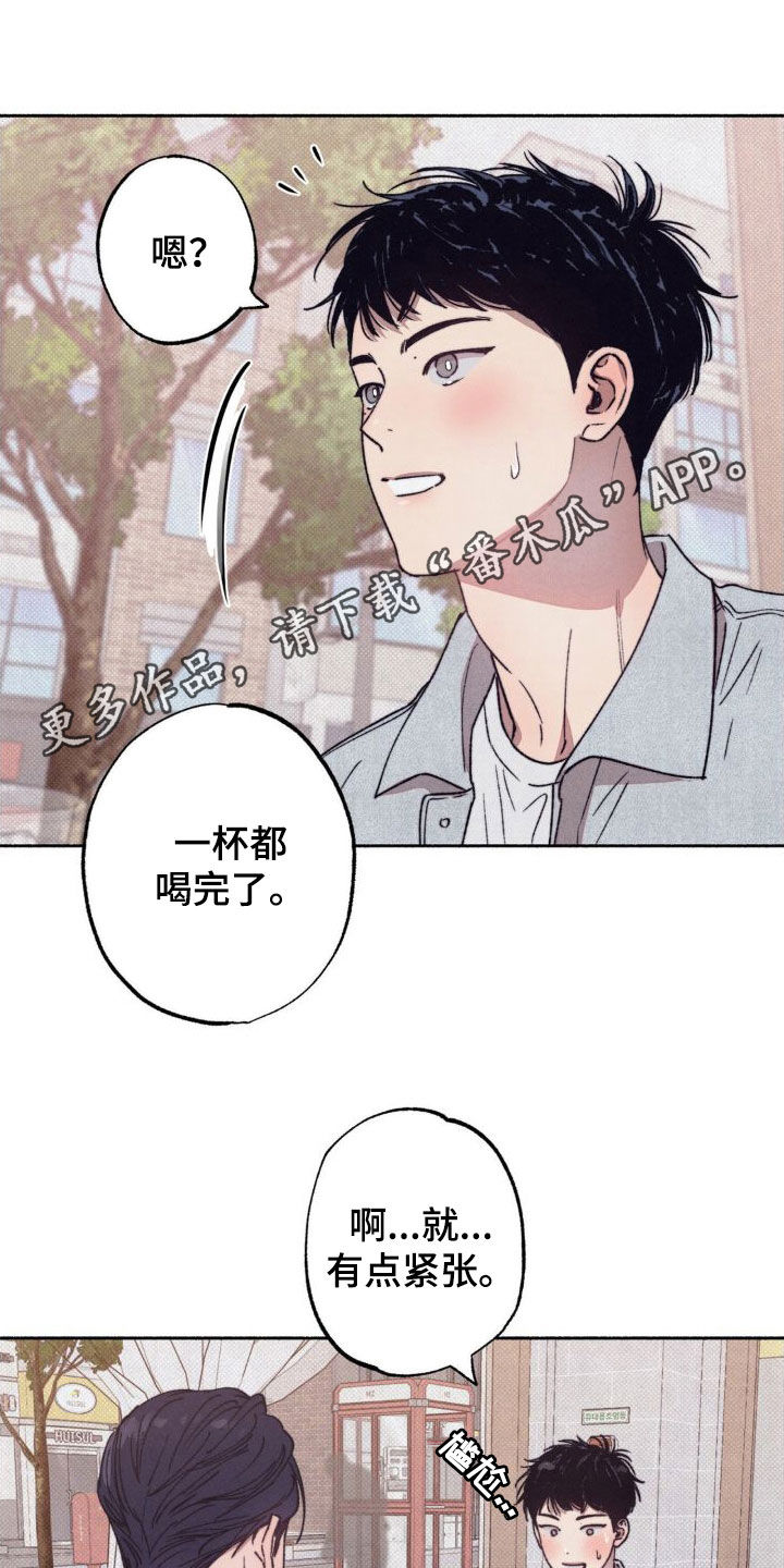 第13章：表情0