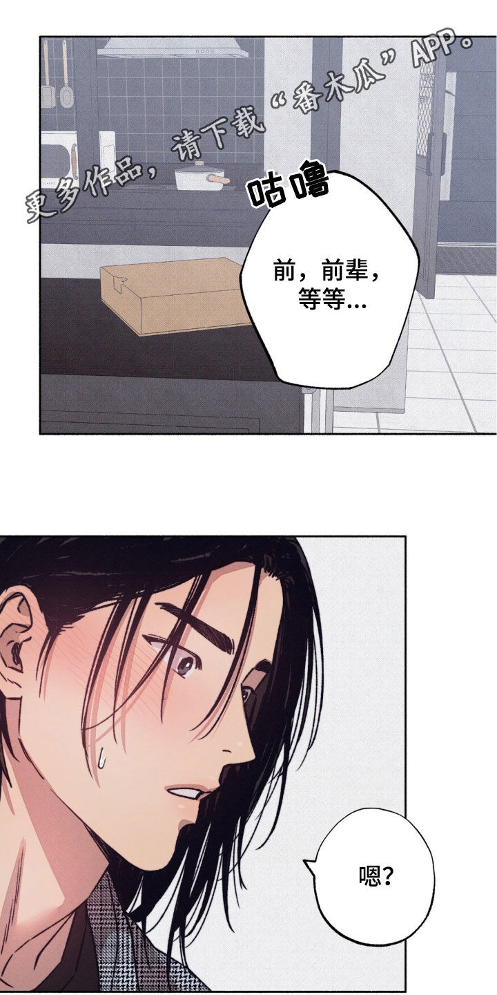 第31话0