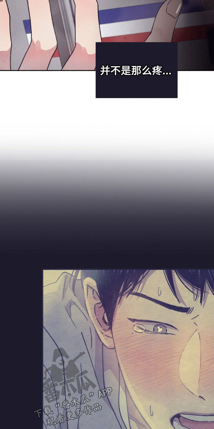 第15章：总是想起15