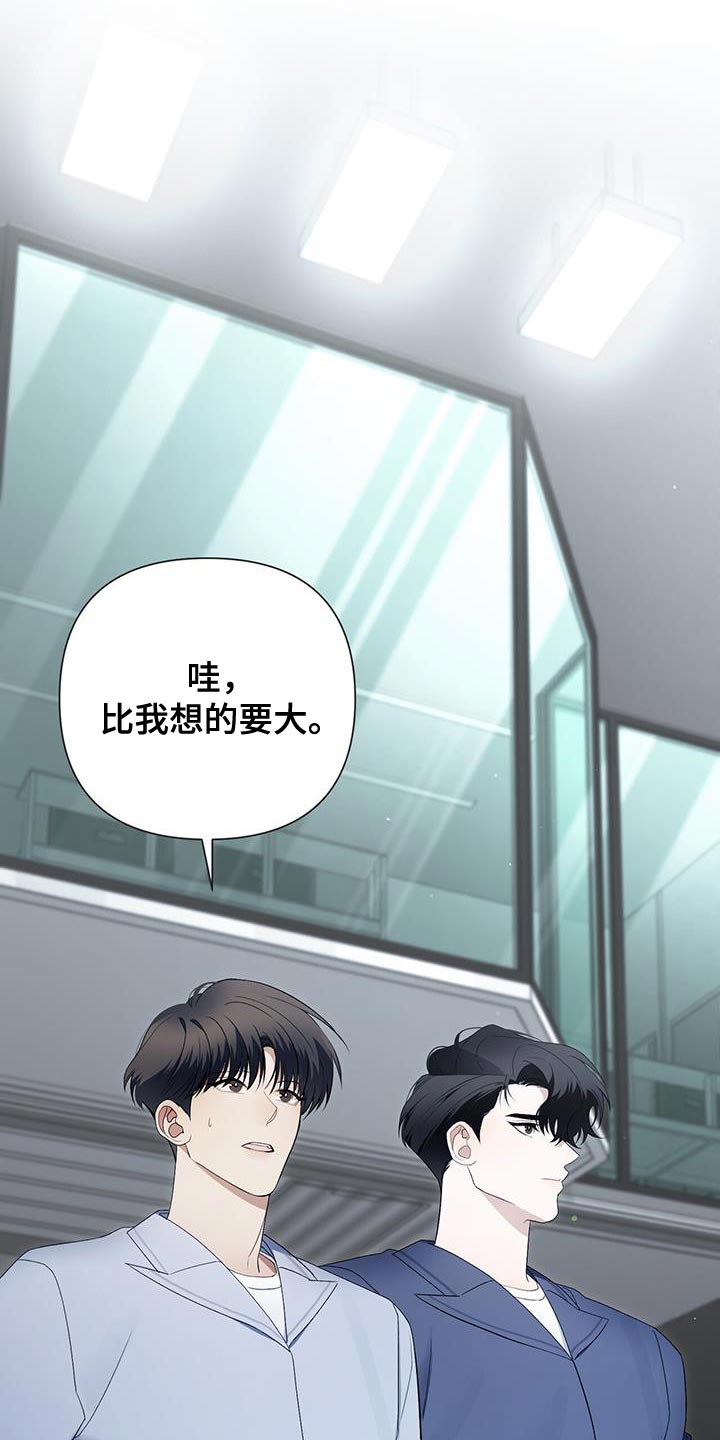 第35章：心理准备18