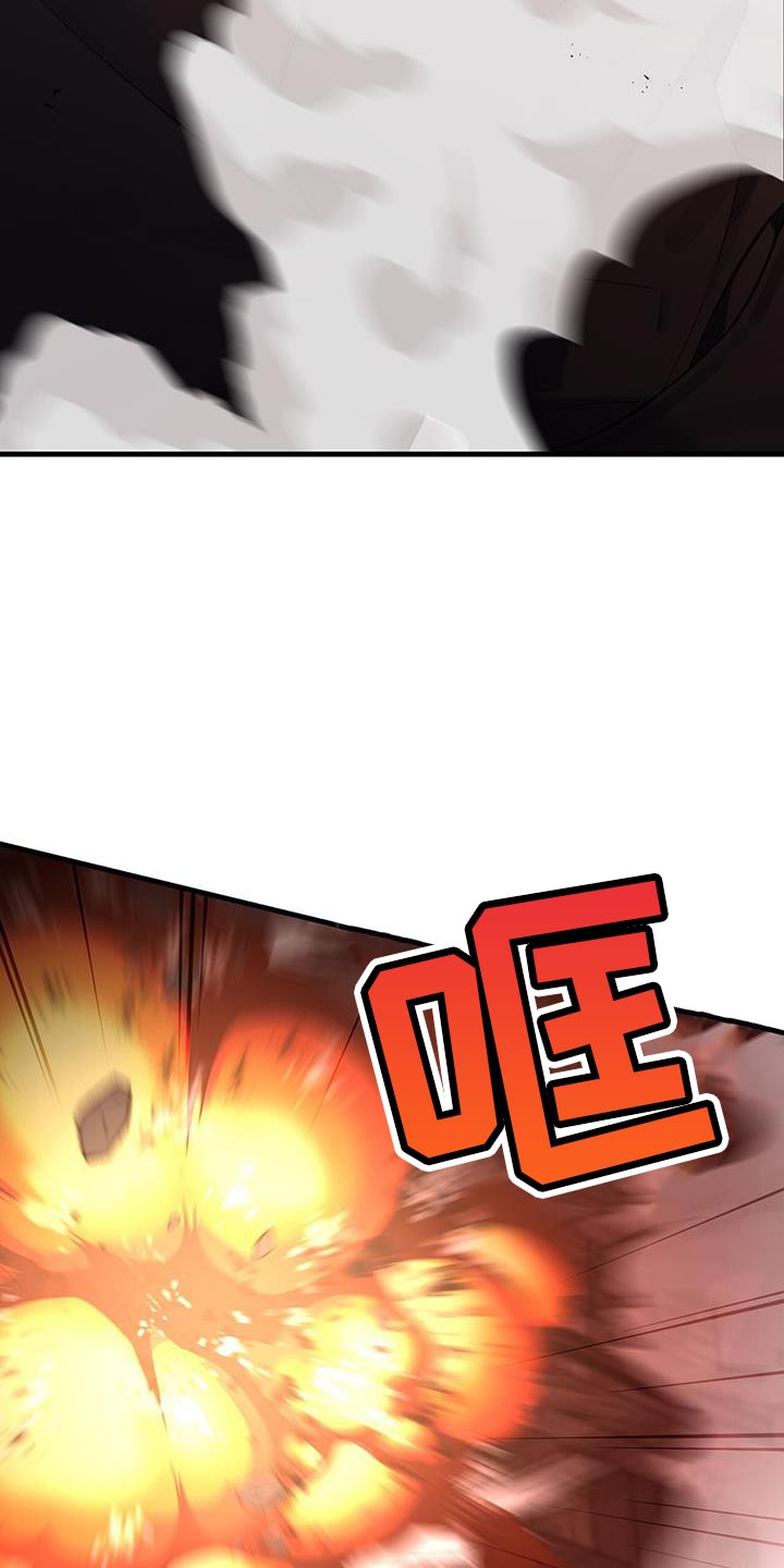 第36章：致命弱点20