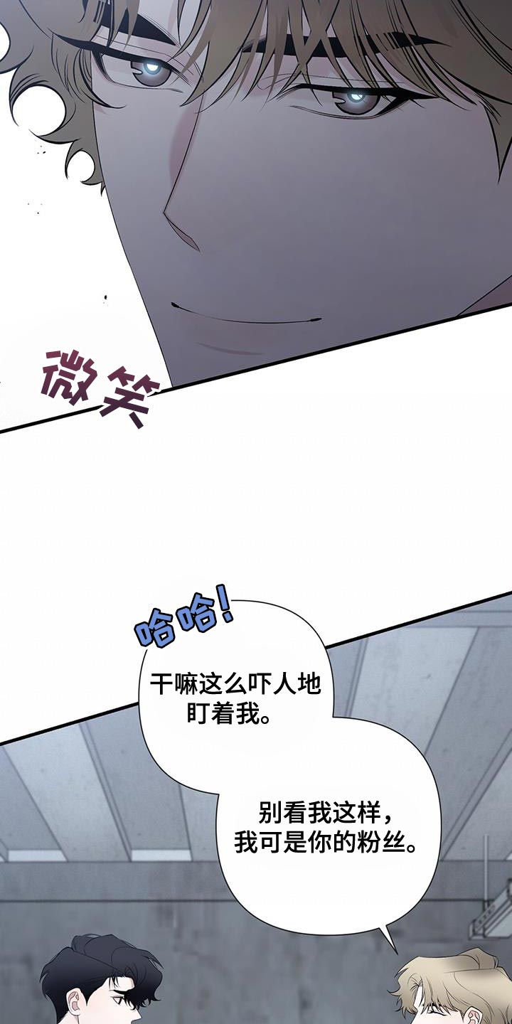 第35章：心理准备7