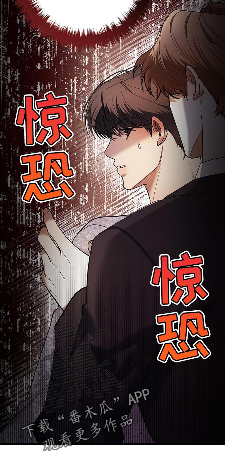 第51话5