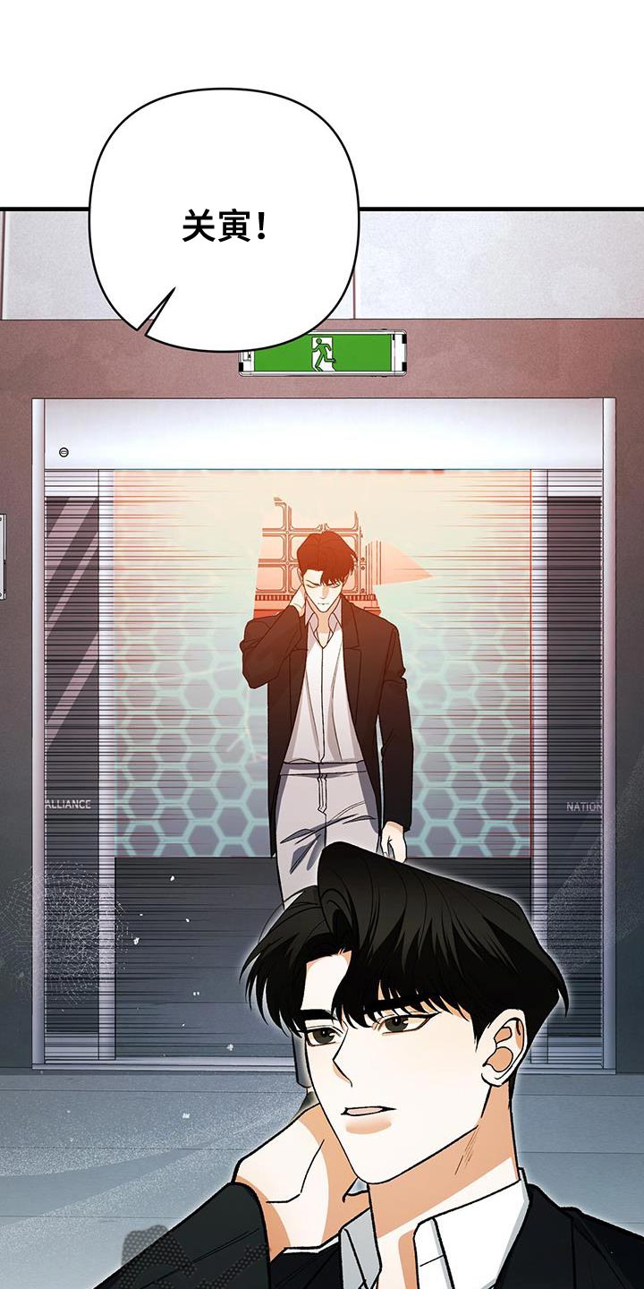 第83话20